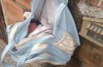 Carandaí: mulher joga bebê de quatro meses em barranco no bairro Acampamento 