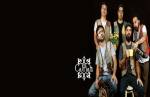 O grito da Carpiah: banda lafaietense lança novo álbum na próxima semana