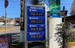 Sindijori: Preço de combustível cai em Itabira