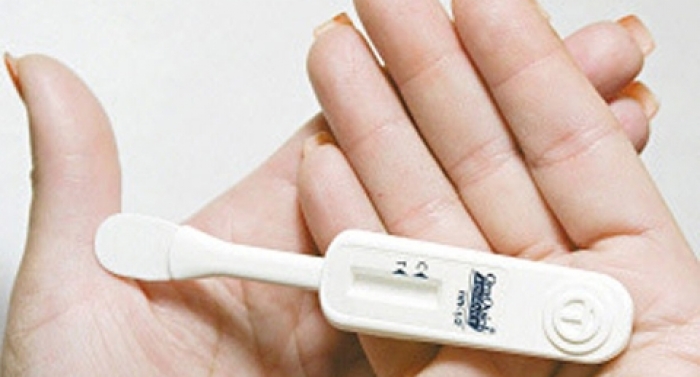 Teste para HIV passará a ser vendido em farmácias